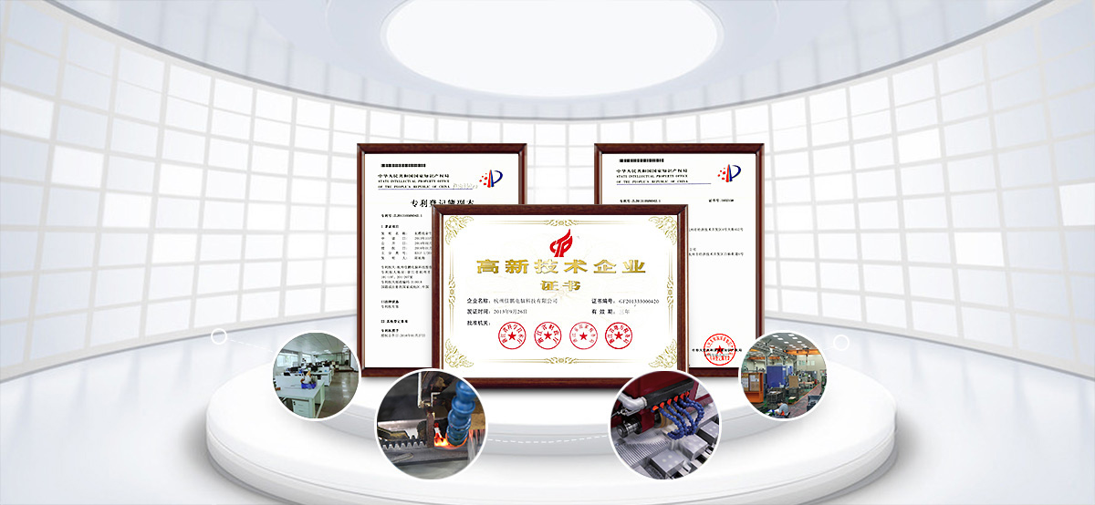 品質(zhì)保障 品質(zhì)保障