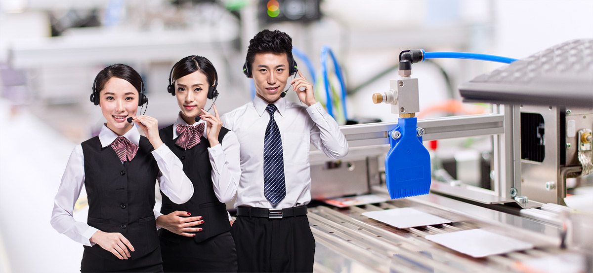 貼心服務(wù) 貼心服務(wù)